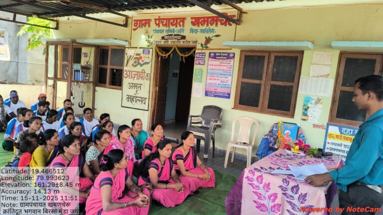 WhatsApp Image 2025-11-15 at 7.49.58 PM