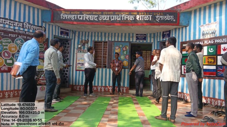 WhatsApp Image 2026-01-15 at 6.50.28 AM