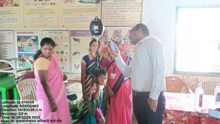 WhatsApp Image 2026-01-15 at 6.50.30 AM