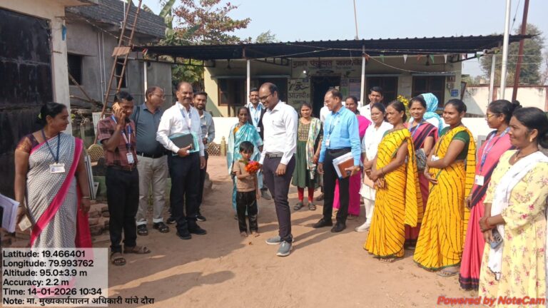 WhatsApp Image 2026-01-15 at 6.50.42 AM