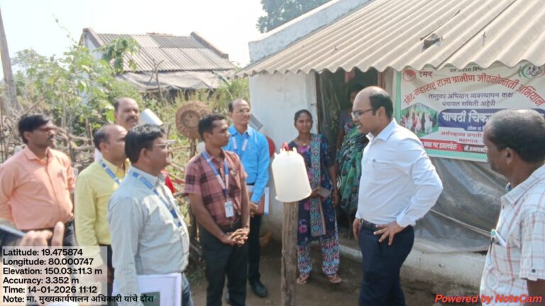 WhatsApp Image 2026-01-15 at 7.05.57 AM