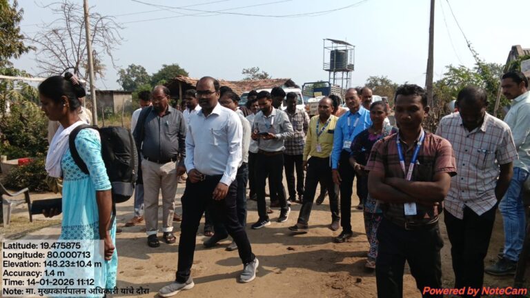 WhatsApp Image 2026-01-15 at 7.05.59 AM