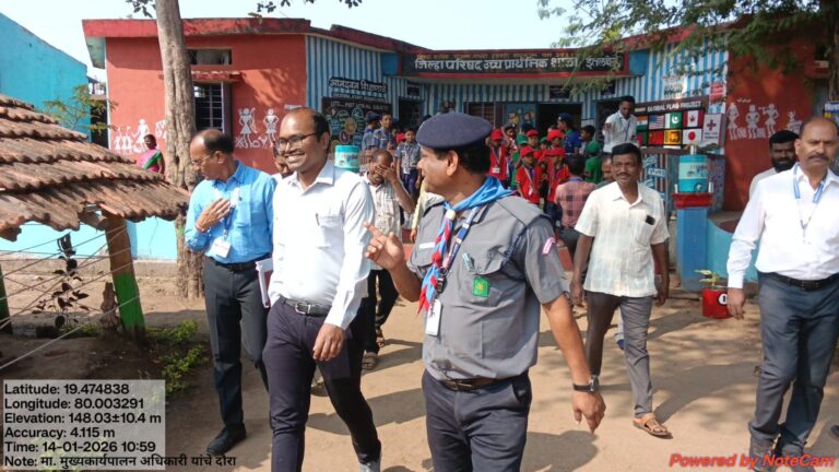 WhatsApp Image 2026-01-15 at 7.06.02 AM