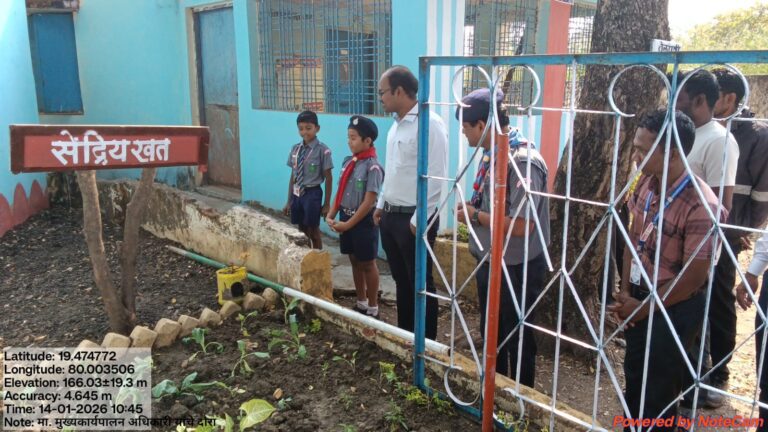 WhatsApp Image 2026-01-15 at 7.06.07 AM