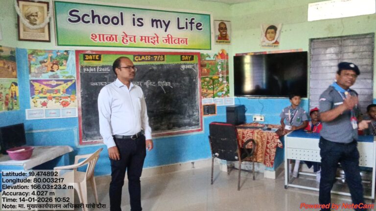 WhatsApp Image 2026-01-15 at 7.06.08 AM