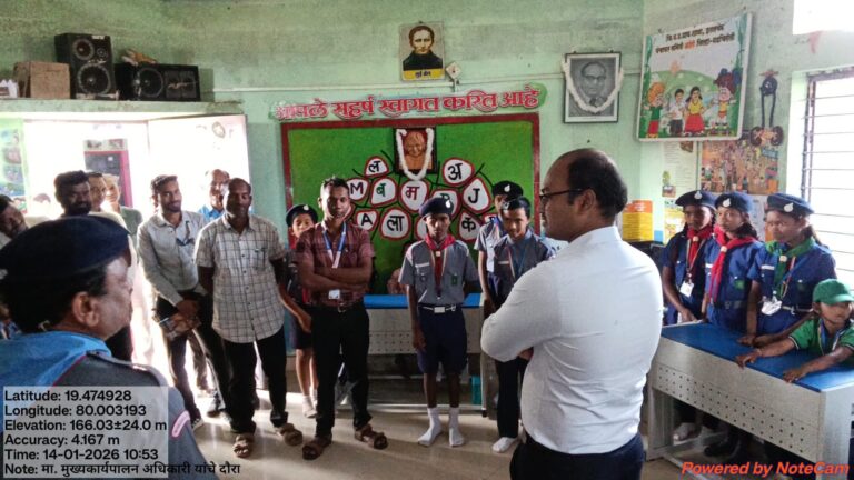 WhatsApp Image 2026-01-15 at 7.06.09 AM